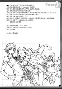 第45页图