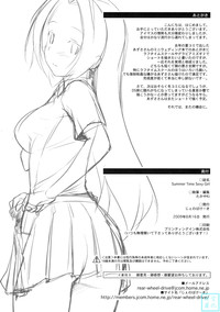第21页图