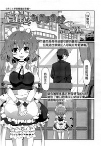 第1頁圖