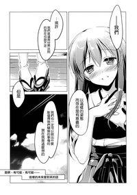 第29頁圖