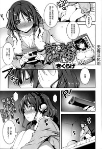 第1页图