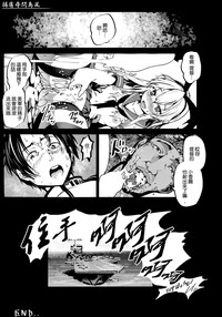 第25頁圖