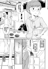 第1頁圖