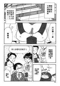 第105页图