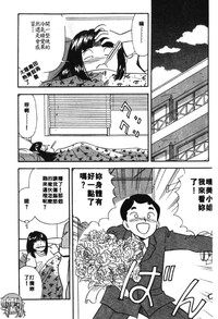 第109页图