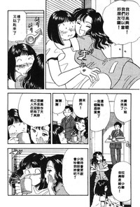 第113页图
