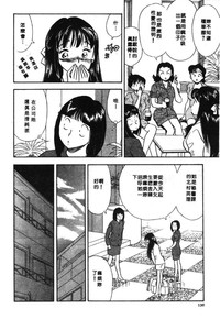 第129页图
