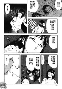 第133页图