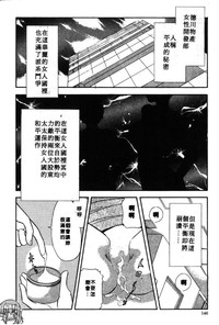 第145页图