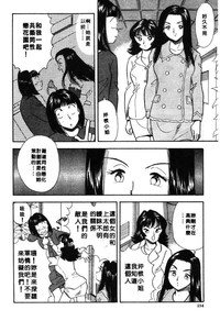 第153页图