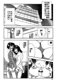 第165页图