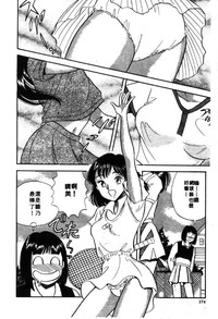 第173页图