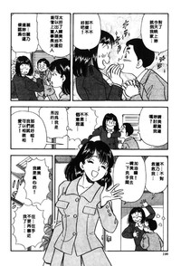 第189页图