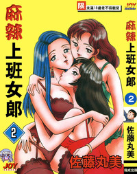 第1页图