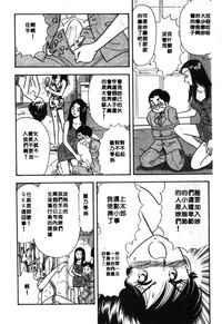 第201页图