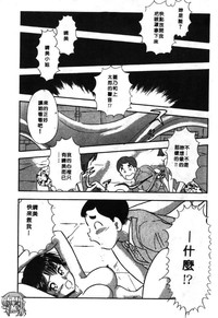 第205页图