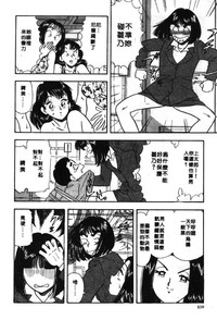 第209页图