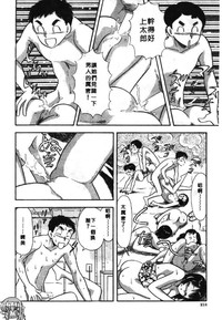 第217页图