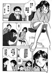 第221页图