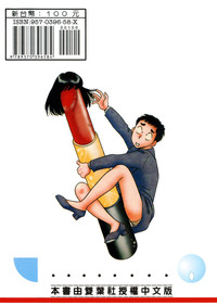 第225页图