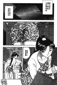 第25页图