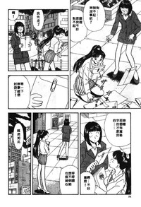 第33页图