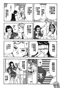 第37页图