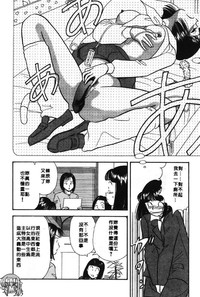 第49页图