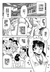 第65页图