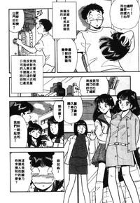 第69页图