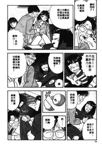 第77页图