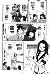 第89页图
