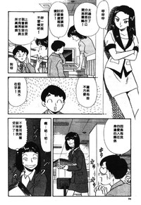 第93页图