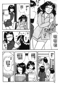 第9页图