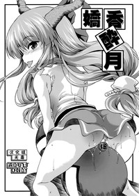 第1頁圖
