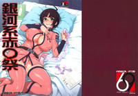 第1頁圖