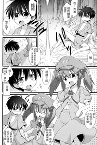 第21頁圖