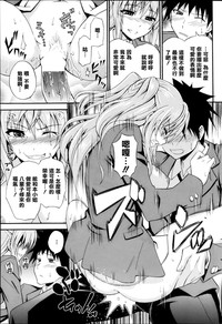 第13页图