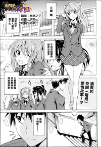 第1页图