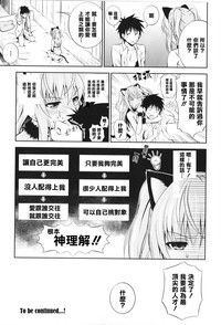 第49页图