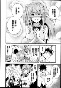 第53页图