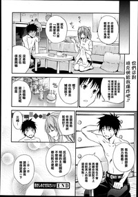 第65页图