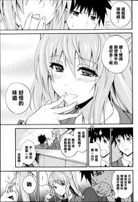 第9页图