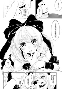 第13页图