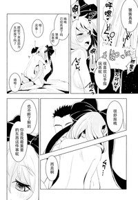 第17页图