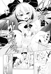 第21页图