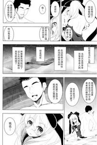 第25页图