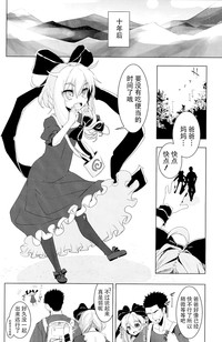 第29页图