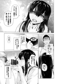 第17页图