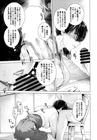 第25页图